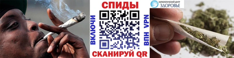 Купить закладки  Шлиссельбург  БУТИРАТ жидкий экстази 