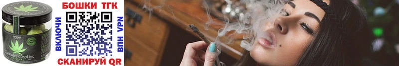 Cannafood конопля  Купить где  Шлиссельбург 