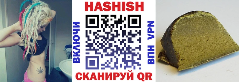 ГАШ AMNESIA HAZE  Купить закладки  Шлиссельбург 