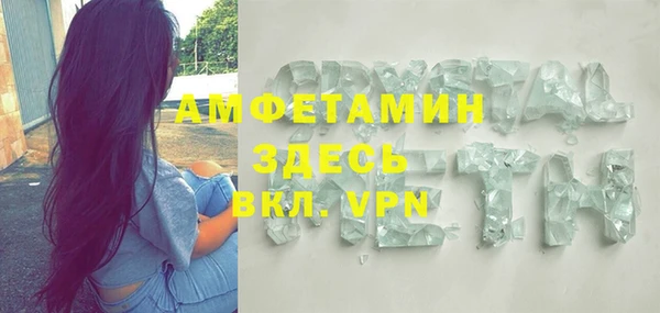 дмт Бугульма