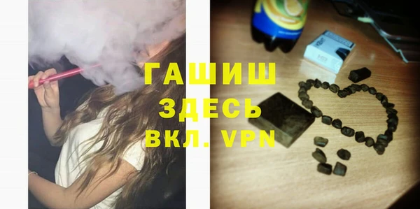 дмт Бугульма