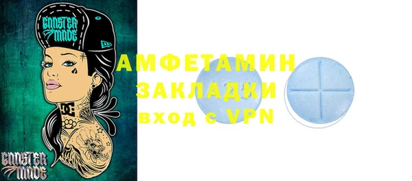кокаин колумбия Нязепетровск