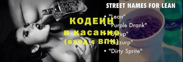 дмт Бугульма