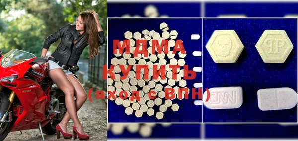 дмт Бугульма