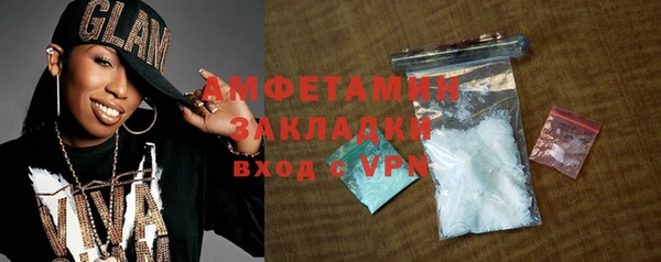 дмт Бугульма