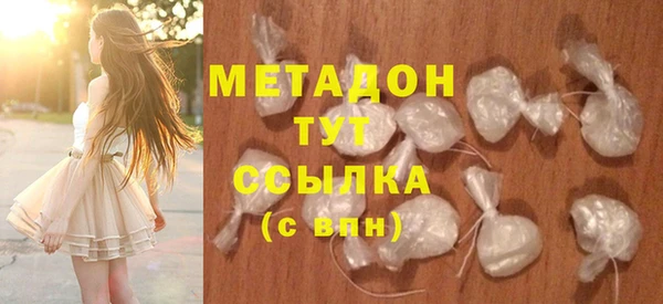 дмт Бугульма